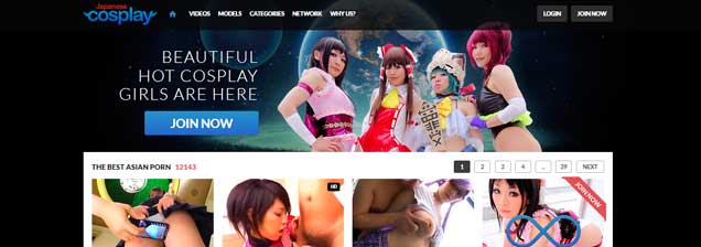 Nice premium sex website featuring Asian cosplay porn movies