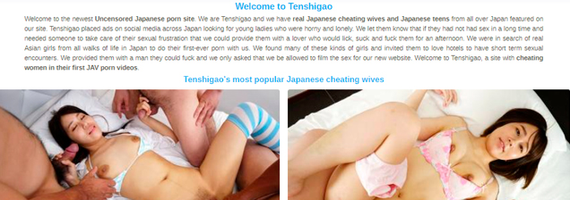 Top pay sex website full of asian gf stuff